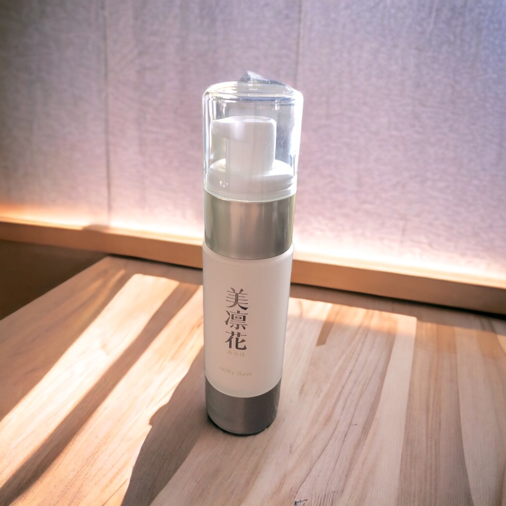 NEW! Japan HAKUBI Milky Base Foundation Primer